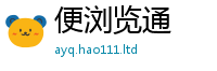 77777788888王中王正版或2025最新免费资料大全手机版